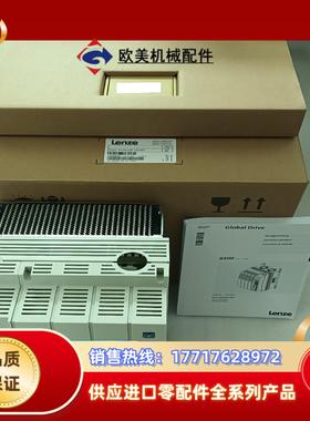 EVS9321-EIV004EVS9322-EIV004议价