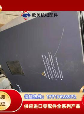 INVT-英威腾 CHE100-045G055P-4 开环议价