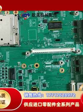 全新触摸屏板卡D05045B 1/2有10件 处理议价