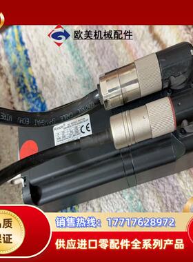 Kinco步科 SMH80S-0075-30ABK-3LKP议价