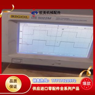 普源RIGOL 250議價 DS5022M示波器2通道25Mhz