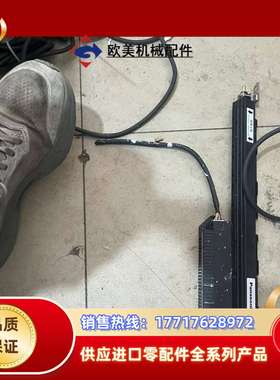 静电消除棒ER-x032议价