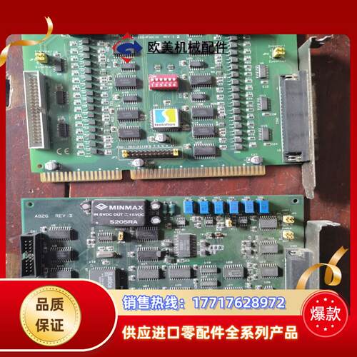 ISA工控机控制卡 ISO-P32C32 REV12 A议价