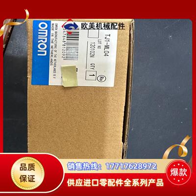 B7A-R10SC01议价