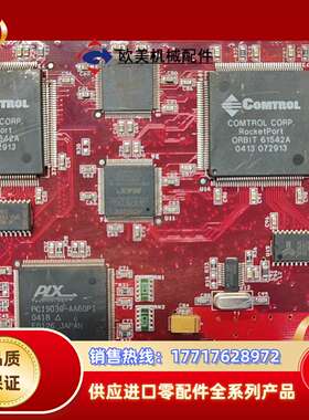 Comtrol 5302290 Rev B 数据采集卡议价