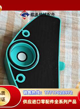 SONAR-SENSOR 205/215U1-30BL-L4议价