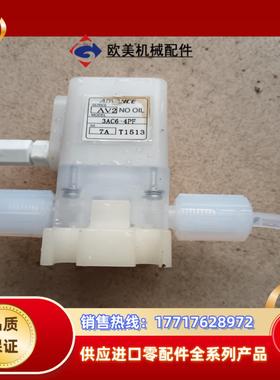 原装ADVANCE安德旺斯气动阀 隔膜阀3AC6-4PF 数议价