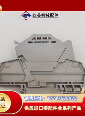 ZSI 252 LD 28AC议价