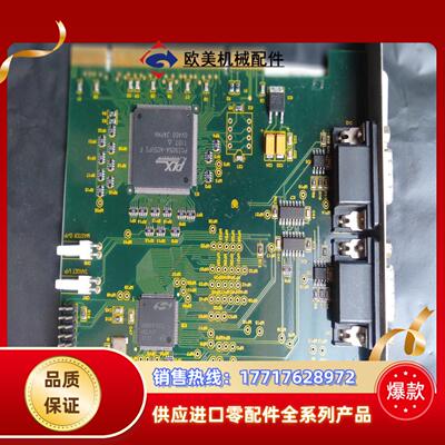 Orbit3 Network Card   solartro议价