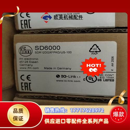 德国原装IFM易福门空气计SD6000全新正品议价