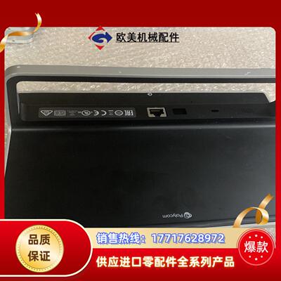 宝利通 realpresence touch 触摸屏议价