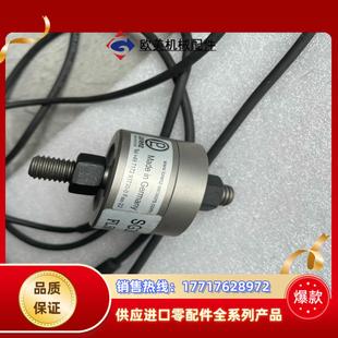 德国LORENZ 测力传感器议价 劳伦兹压力传感器1KN