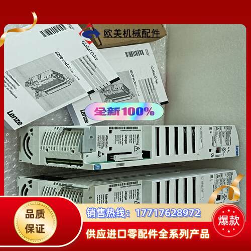 E82EV222K2C议价
