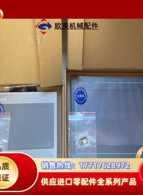 TPC7032Ni 1031Nt  昆仑通态10寸物联网触摸议价