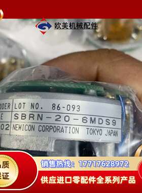 内密控编码器SBRN-20-6MDS9，伺服电机OHE2议价