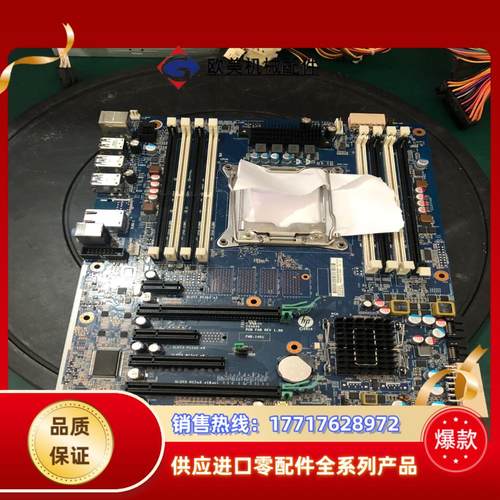 HP Z440服务器主板X99议价