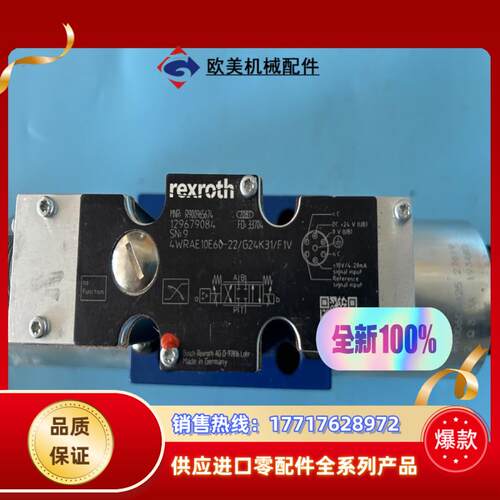 4WRAE10E60-2XG24K31F1V   R90议价