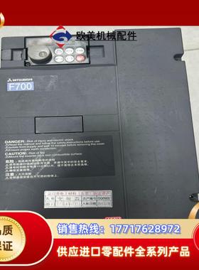 三菱变频器 FR-F740-185K-CHT1185千议价