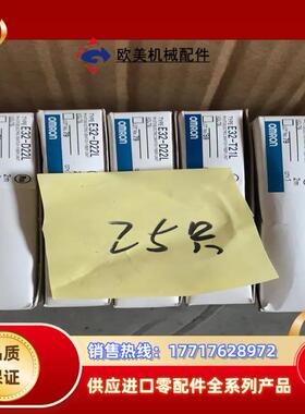 正品 E32-D22L E32-T21L议价
