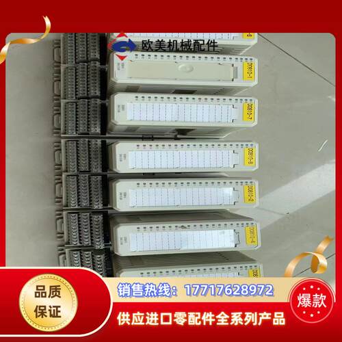 DO810900实价议价