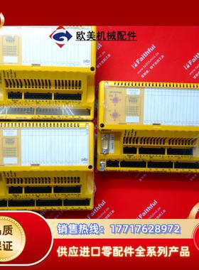 301130 皮尔磁全新安全模块 PSS SB DI16议价