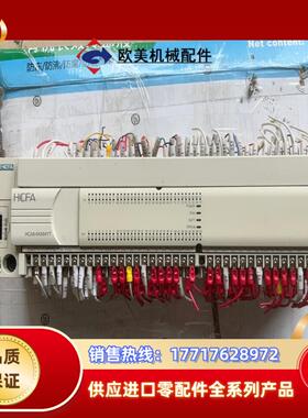 禾川HCA8-64X64YT-A 原装正品功能正常议价