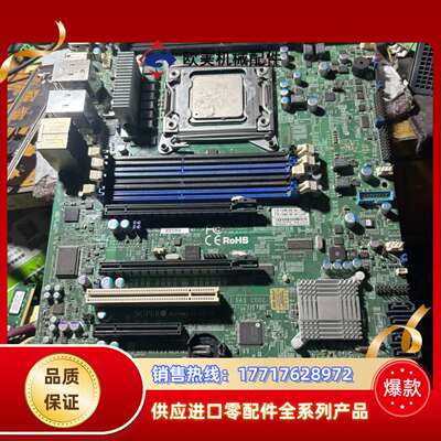 超微 X9SRA REV:1.10主板 带i7-3930K议价