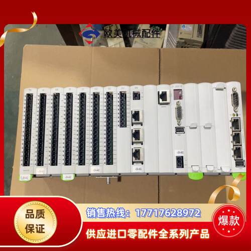 KEBA控制器 科霸 Kemro CP 265W K2-议价