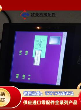 步科触摸屏MT4414T成色好功能实测如图议价