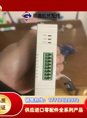 信捷 XD 2AD2DA-A-ED件功能正常缺电源议价