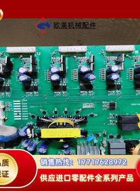 众辰H3400变频器200kw 220kw 250kw 28议价