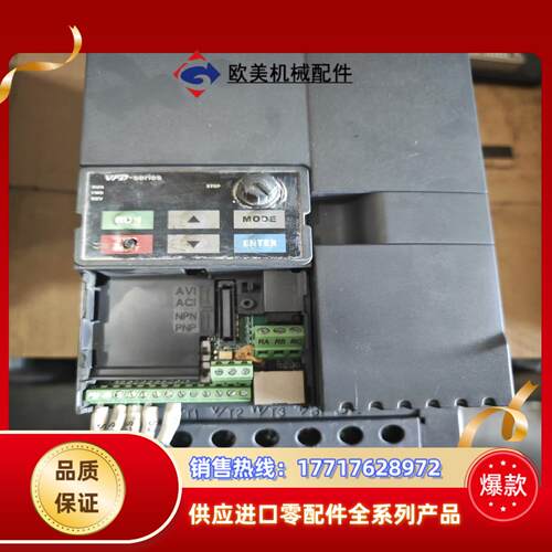 台达vfd-s变频器MODELVFD055E43A功率5议价