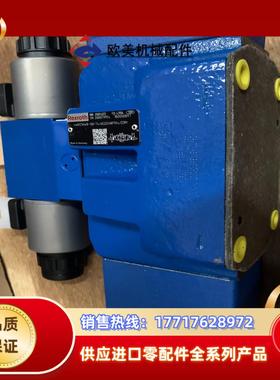 R900740372 4WRZ16W8-100-7X6EG议价