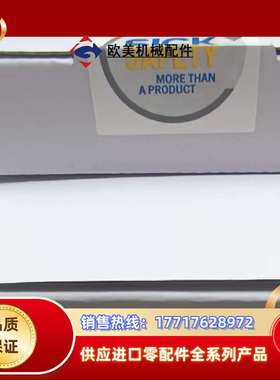 西克安全继电器FX3-GEPR00000全新原装正品，匈牙利议价