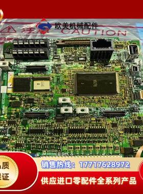 A80CA800E260D BC187A075H05三菱议价