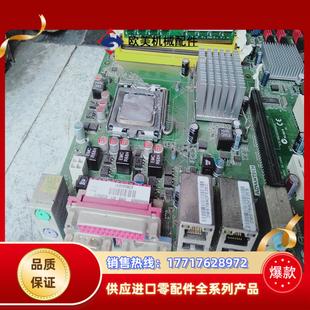 研华工控机主板  SIMB-A01  双千兆网卡SIMB-议价