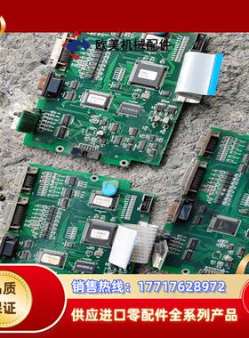 埃斯顿伺服EDB-1510cpu板含TMS320F2议价