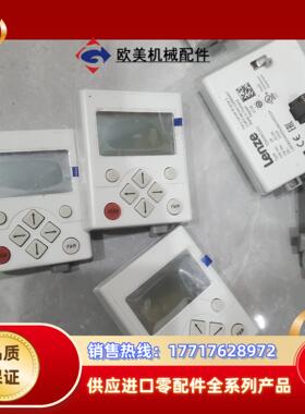 伦茨8400变频器面板  ezaebk1001议价