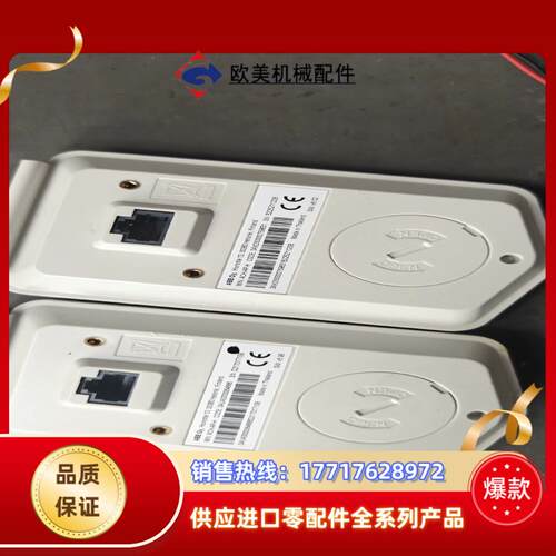 ACH-AP-HAbb580h  580Q面板议价