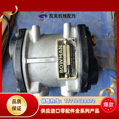 英国BOWMAN  冷却器热交换器EC21AL  3875议价
