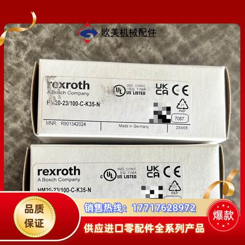 R901342024 HM20-23100-C-K35-N议价