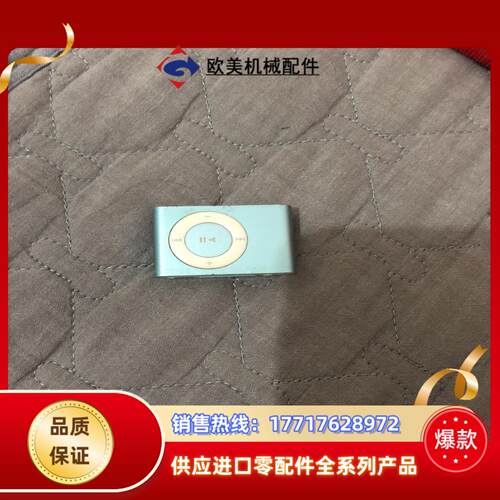 shuffle ipod 经典小夹子 续航满电4-5小时议价