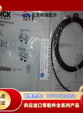 MM12-60APS-ZUA MM12-90A-N-ZUD MM12-45APS-ZCKS01 MM12-90A议价