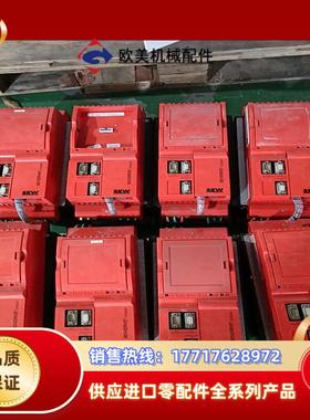 SEW变频器 MCV41A0075-5A3-4-00 成色新议价