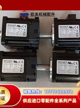 汇川MS1H1-20B30CB-A331Z伺服电机95新议价