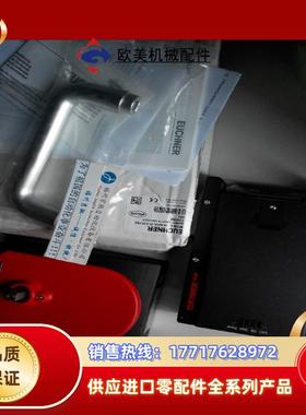 MGB-L2H-ARA-R-110615德国EUCHNER安士能MGB-L1H-APA-R-11议价