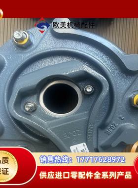 SEW制动器抱闸总成BM15 HF 150nm 400AC议价