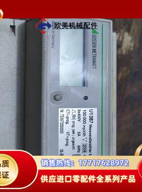 GOSSEN  METRAWATT  U1387品议价