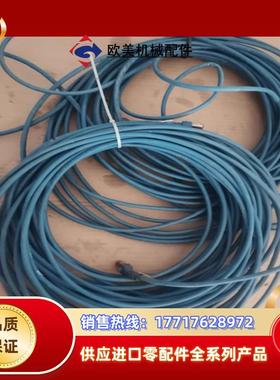 6 S STP 4*2*AWG277 PIMF议价