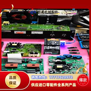 132B6178丹佛斯变频器电源驱动板控制主板CPU 提供板议价